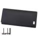dunhill　ダンヒル　QD1010A　SIDE CAR　サイドカー　ブラック　小銭入れ付　長財布