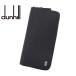 dunhill 　ダンヒル　L2B018A　SIDECAR サイドカー　ブラック　小銭入れ付　ラウンドファスナー長財布　当店人気商品!!