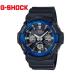 CASIO　G-SHOCK GAW-100B-1A2JF カシオ 腕時計　デジアナ ビッグケース ソーラー電波 ブラック×ブルー