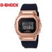 CASIO　G-SHOCK GM-S5600PG-1JF カシオ 腕時計 5600シリーズ デジタル レディース ユニセックス ブラック ピンクゴールド メタルカバー メタルケース
