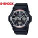 CASIO G-SHOCK GAW-100-1AJF カシオ　腕時計 メンズ　アナログデジタル デジアナ 電波ソーラー ブラック シルバー