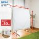 �Z�L�X�C �X�e���N���[�ӂƂ�ق�  FD-70S