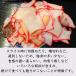 �؂藎�Ƃ� �~�x�[�R�� 500�� �X���C�X ���� ���� ���Y �N�W���� ���� �֘A�摜3