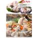 �ӂ� �Ƃ�ӂ��h�� �Ă��� �� �Ă����� �Ƃ�ӂ��h�g�Ƃ�ӂ���Z�b�g 2�`3�l�O �ӂ��� �ӂ��M�t�g �������� �֘A�摜2