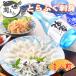  День отца 2025.. подарок подарок День отца определенные товары!.... sashimi . земля sake комплект 1 порции (... оригинал подарок карта имеется )