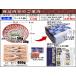 �ӂ� �ӂ��h�� �Ă��� ���~�Ƃ�ӂ��h�g�Ƃӂ���銱���Z�b�g 1�`2�l�O 1�l�O 2�l�O �֘A�摜5