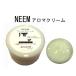 [BLOOM] Bloom Nimes aroma крем (30g) [For Dog][( блохи * клещи ) удаление для как . можете использовать.]