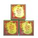 高純度白檀油配合　mysore マイソール サンダルソープ　150g ３個セット (MYSORE SANDAL)「ヤフー！ザ・バーゲン2013」