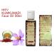 アーユルヴェーダ　ニーブ　クンクマディ　フェイスオイル　50ml　AYURVEDA NEEV KUMKUMADI FACE OIL サフラン　オイル　SAFFRON OIL