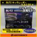 BLITZ антирадар [MSSS соответствует ]TL313S