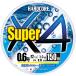 �f���G��(DUEL) �n�[�h�R�A PE���C�� �X�[�p�[ X4 150m 0.6�� �����F�C�G���[