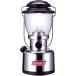 Coleman( Coleman ) Max retro фонарь 20W 5312-720XJ
