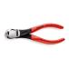 knipeksKNIPEX мощный type end разрезной кусачки 140mm 6701140