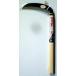 Green Ace( зеленый Ace ) средний толщина серп земля .. 2 .195mm GK-6