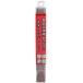 SUZUKID Star load B-1 низкий напряжение . сталь для сварка палка 1.4φ*230mm 500g PB-06