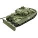 AFV Club (AFV CLUB) 1/35 Англия суша армия см .li on Mk.5do- The - есть модель пластиковая модель FV35106