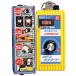 esko(Esco) AC100V/15A скорость контроллер EA812A-15