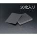 esko#400 ткань бумага (50 листов ) EA366BB-400