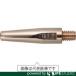 to- gold D chip 1.6MM 023011