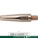 to- gold N chip 1.6MM 002004