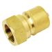 SK11(eske-11) SP сцепщик TypeA штекер партнер сторона R3/4 корпус Rc3/4 6P-A/NBR/BRASS
