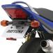  Daytona (Daytona) CB400SF Spec3/Revo CB400SB/Revo специальный без крыла комплект тонкий отражатель приложен 7429