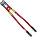 HIT цепь Clipper 900mm BC900-P