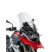 ji vi GIVI 5108DT BMWR1200GS*13 79531