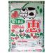  Omiya зеленый сервис корова .. хочет .5L