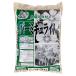  Omiya зеленый сервис вермикулит 10L