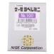  день масло научно-исследовательский институт промышленность Thermo этикетка (R) Mini 100 раз не возможно обратный .200 листов входит No.100