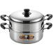 tama - si[.. один ] IH200V соответствует 2 уровень пароварка 26cm CK-073