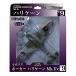 .. фирма 1/72 Англия армия сигнал машина Hurricane Mk.2c покрашен конечный продукт No.9