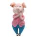 GUND фильм SING Rojita #4059850