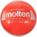 moru тонн (molten) soft волейбол S3Y1200-R