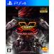 STREET FIGHTER V ARCADE EDITION ( Street Fighter V аркада выпуск ) - PS4