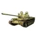  Mini искусство 1/35sobieto полосный . армия T-55A более поздняя модель Mod.1965 внутри часть повторный на данный момент интерьер комплект пластиковая модель MA37022