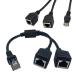Rosebe RJ45 сеть splita адаптер кабель 25CM RJ45 1 мужской to 2 женский гнездо порт LANi-sa сеть сеть spli