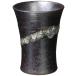  Shigaraki ..... свободный cup металлический ....