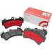 Brembo (brembo) керамика накладка SUBARU WRX VAG 14/08~ задний S4 2.0GT GT-S P78 026N