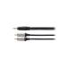audio technica ( Audio Technica ) аудио изменение кабель AT561A 1.0m