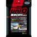 a ион (Aion) плюс se-n921Y uniQ. вода DRY Cross 