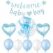 Lumierechat baby душ украшение украшение присоединение оборудование орнамент ba Rune Galland розовый голубой мужчина девочка медведь a-b3632(Welcom