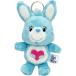 nakajima корпорация уход Bear Cousin z soft MCswifto Heart кролик 179722-23