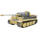  Platz Walter sonz1/32 второй следующий мир большой битва Германия армия Tiger I начальная модель мульти- материал комплект WS55901
