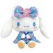 nakajima корпорация Sakura кимоно Cinnamoroll S 183583-23