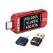 USB энергия измерительный прибор PD 3.1 Type-c тестер цифровой мульти- измерительный прибор электрический ток тестер напряжение осмотр . контейнер DC 48V 6A PD 2.0/3.