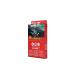 BLITZ( Blitz ) TV JUMPER CAN TCN34 TCN34