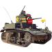  Mini искусство (Miniart) 1/35 America M3 Stuart начальная модель интерьер комплект пластиковая модель MA35404