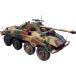  Mini искусство (Miniart) 1/35 Германия Sd.Kfz.234/4 7.5cm -слойный оборудование . машина интерьер комплект пластиковая модель MA35427